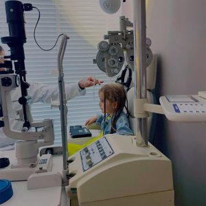 Oftalmopediatria